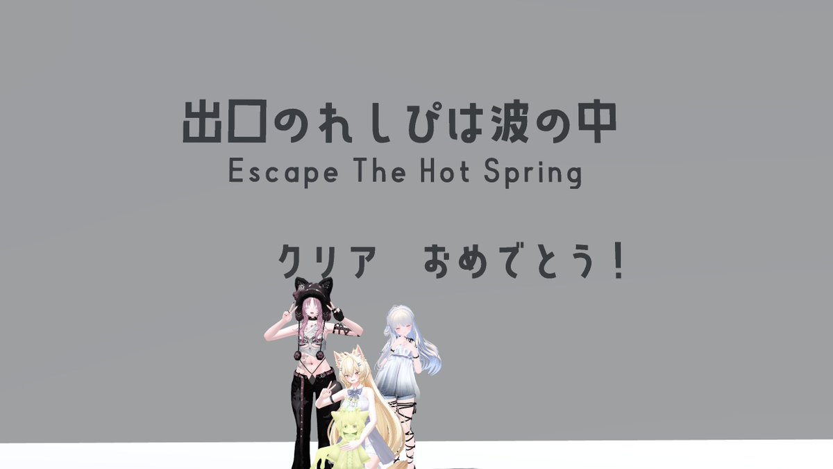 おでんぱん tweet media