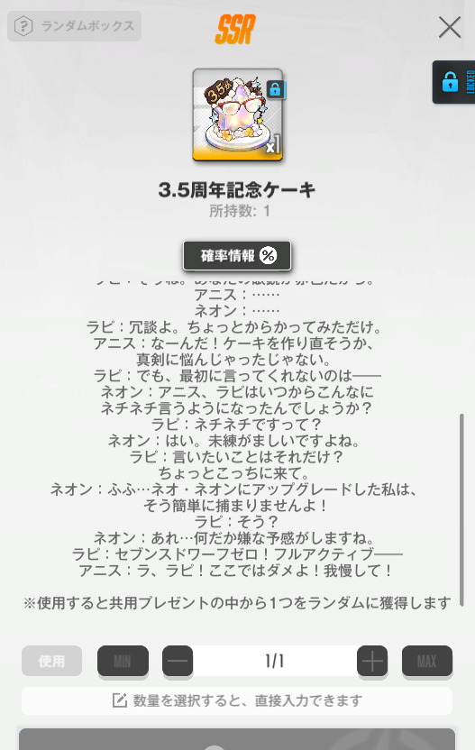 pepegame1008's tweet photo. 人生負組先生！？ https://t.co/FvjRcQYD92