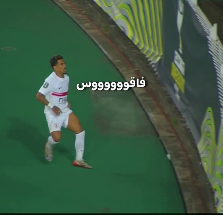 Ahmed ELmadany tweet media