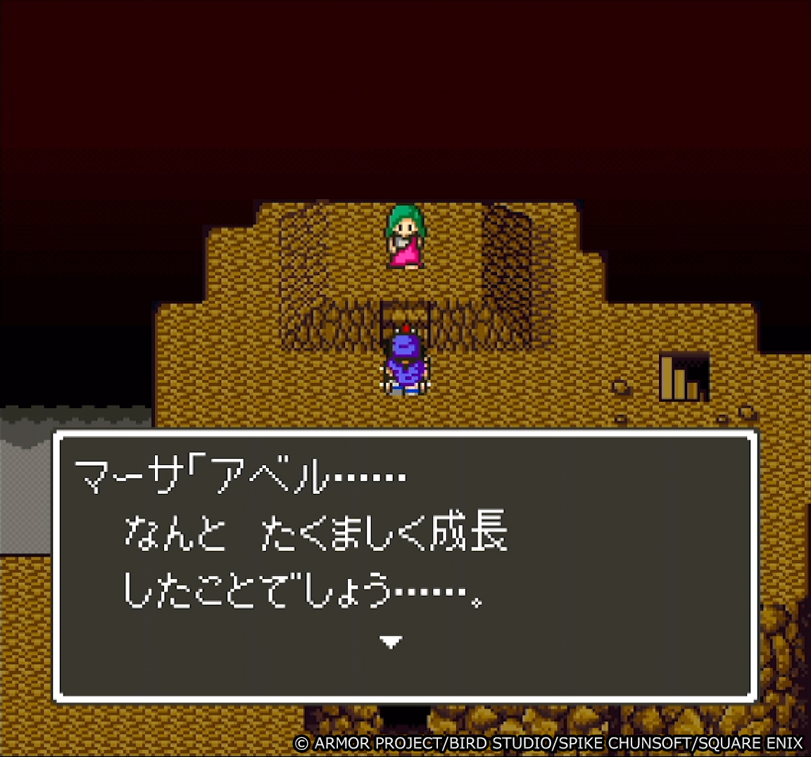 ドラゴンクエスト宣伝担当 tweet media