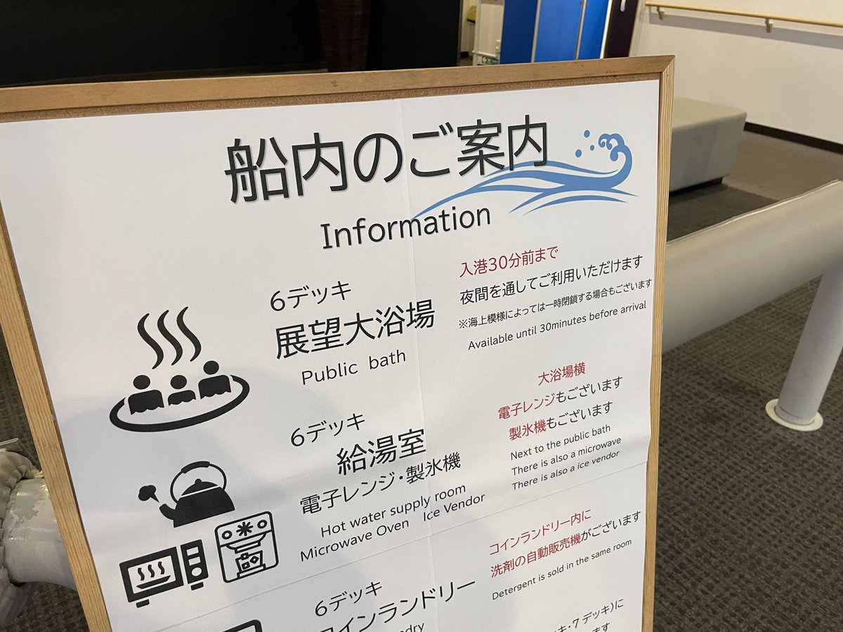 シーナサン tweet media