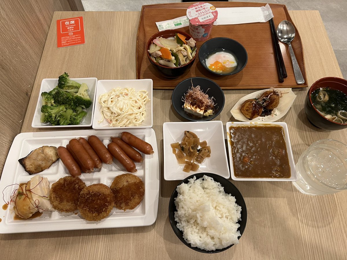 オカモン🍃🗻 tweet media