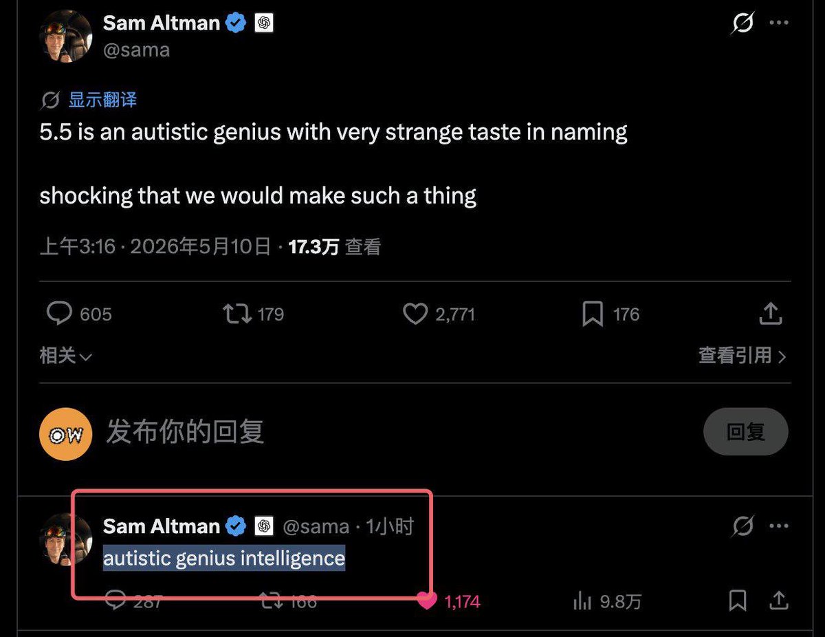 OW✨ tweet media