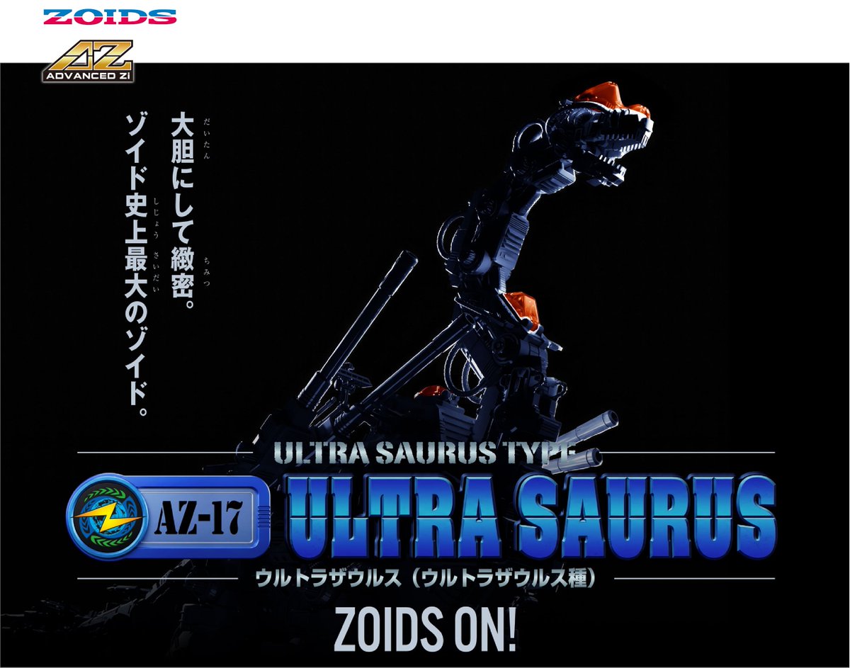 ウルトラレア！光沢あるゾイサイト結晶たち285ct