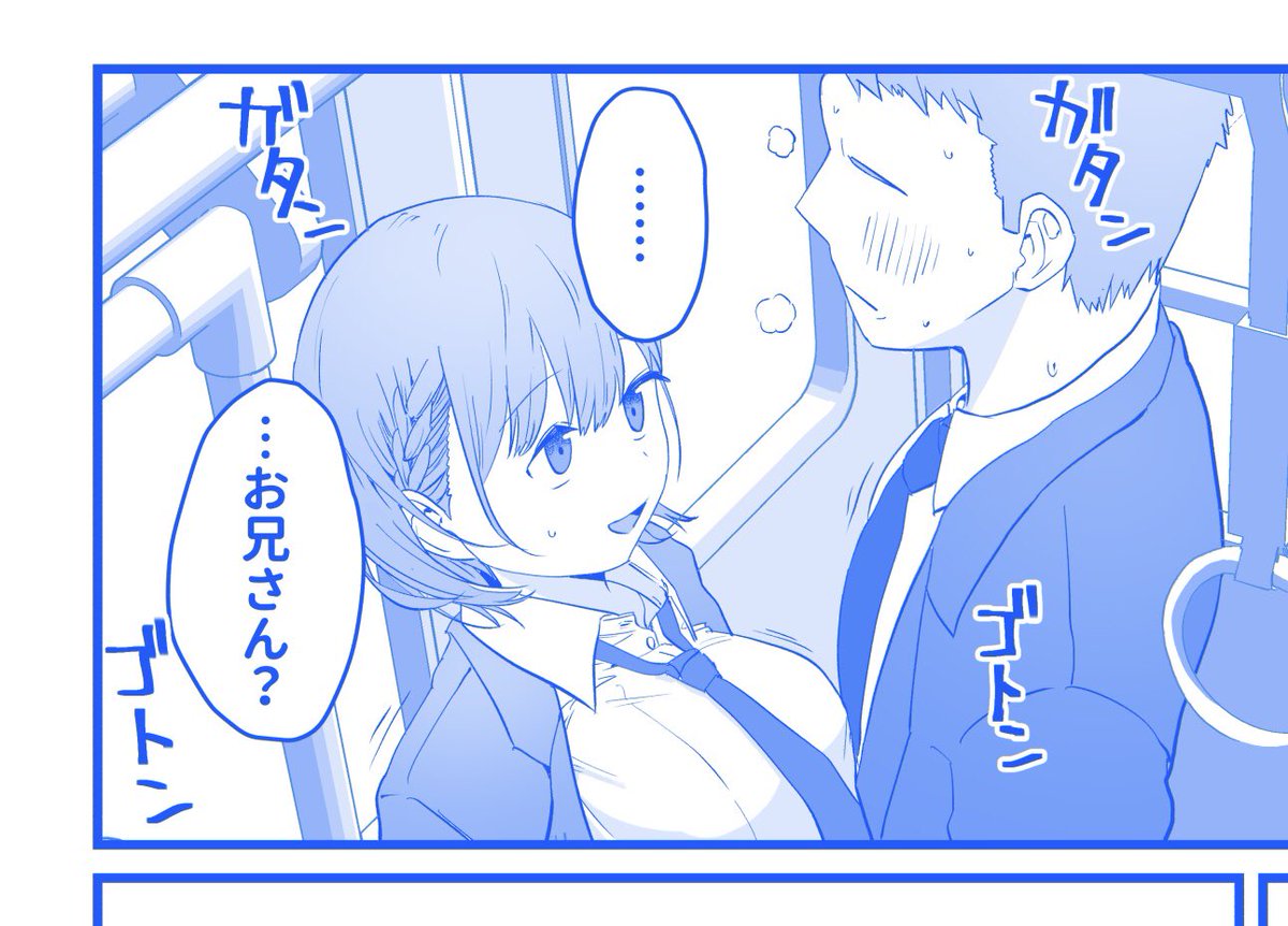 ←2年前 現在→ 