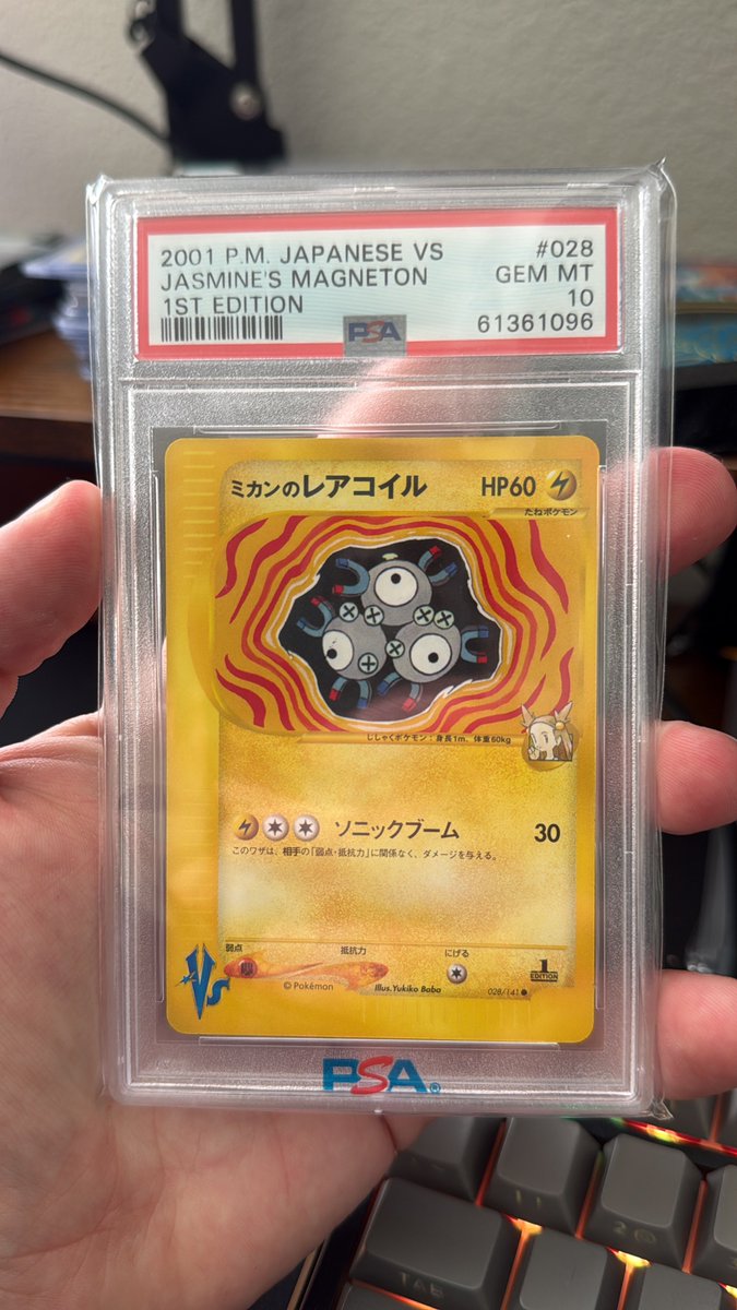 Coronet Pokestop tweet media