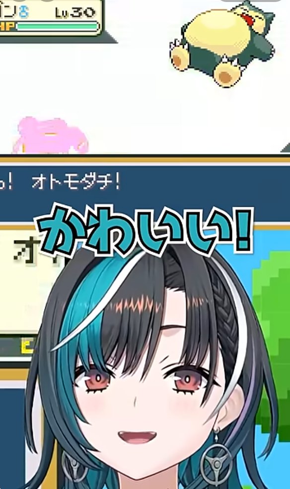 てれる(๑′ᴗ‵๑)