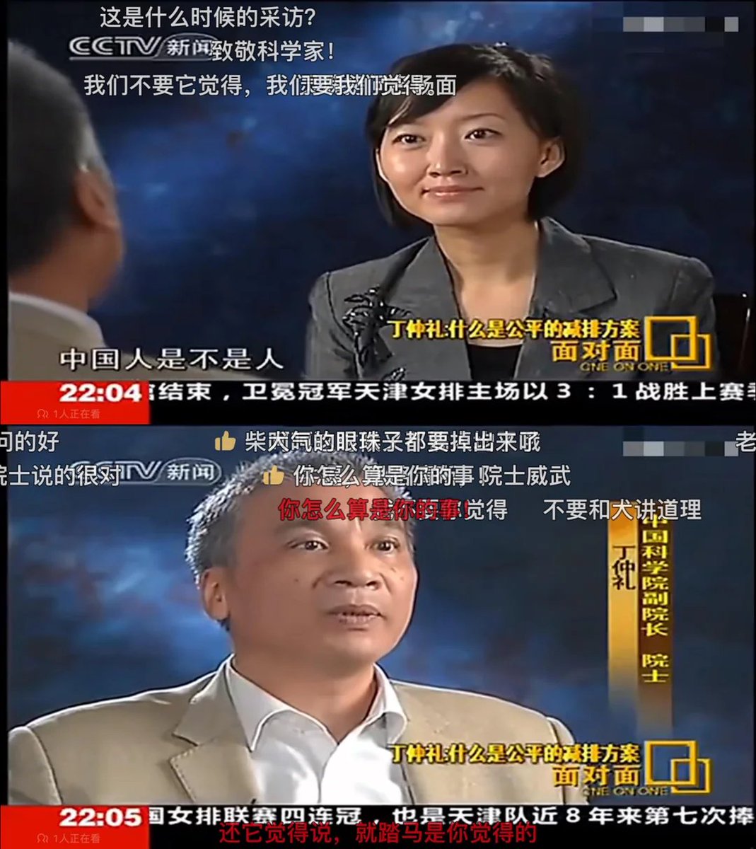 夸克说 tweet media