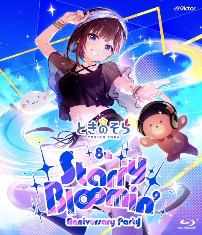 ⚠️本日終了／ 🐻💿#ときのそら Live Blu-ray ときのそら 8th
