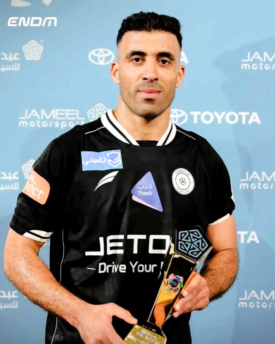 باجيو tweet media