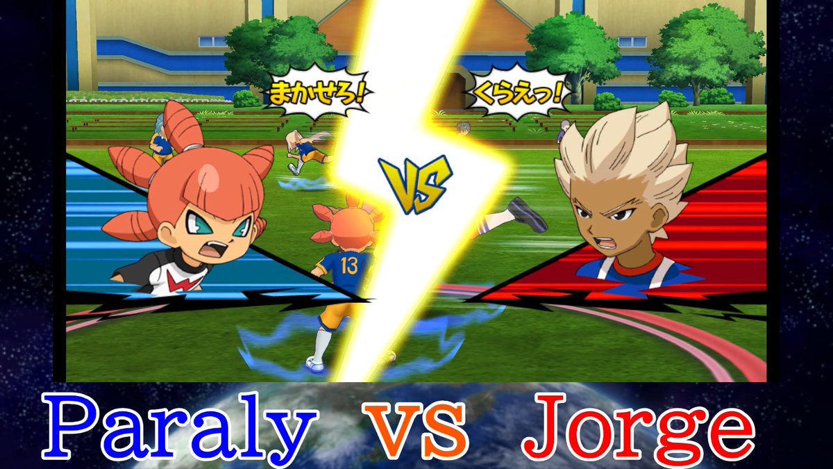 Rumpara25's tweet photo. 【イナスト2013Xtreme】Winners Final vs Jorge【Skipper's Tenkaichi Budokai#1】 https://t.co/I0pWKl1Xbz @YouTubeより https://t.co/3UG9LIg2Of
