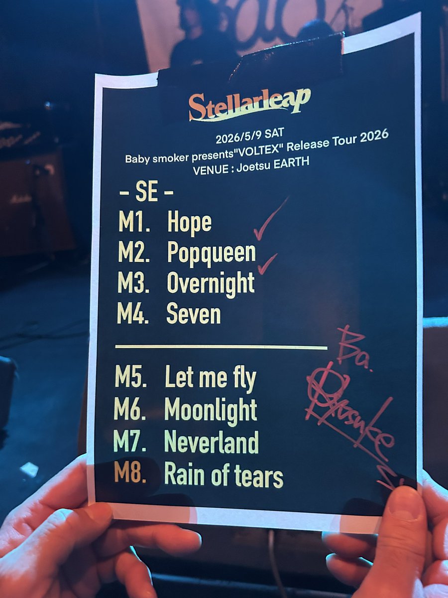 _shit_match_'s tweet photo. Hope始まりえぐいし
Let me flyあざますだし
Moonlightあちいし
何より上越来てくれて本当にありがとう!
#stellarleap https://t.co/VBnRUxKDyW