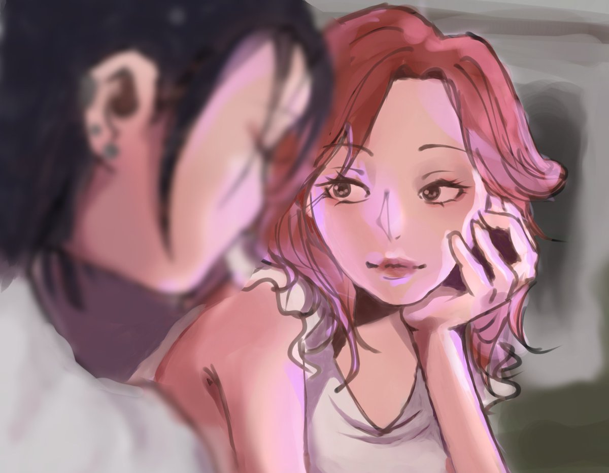 nana