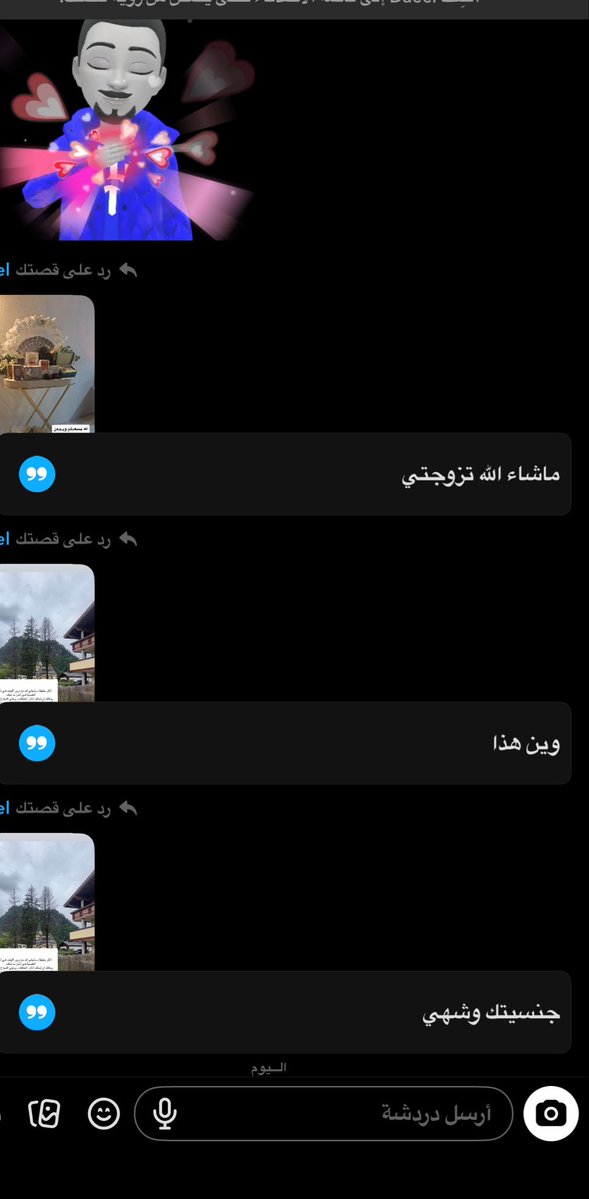 . tweet media