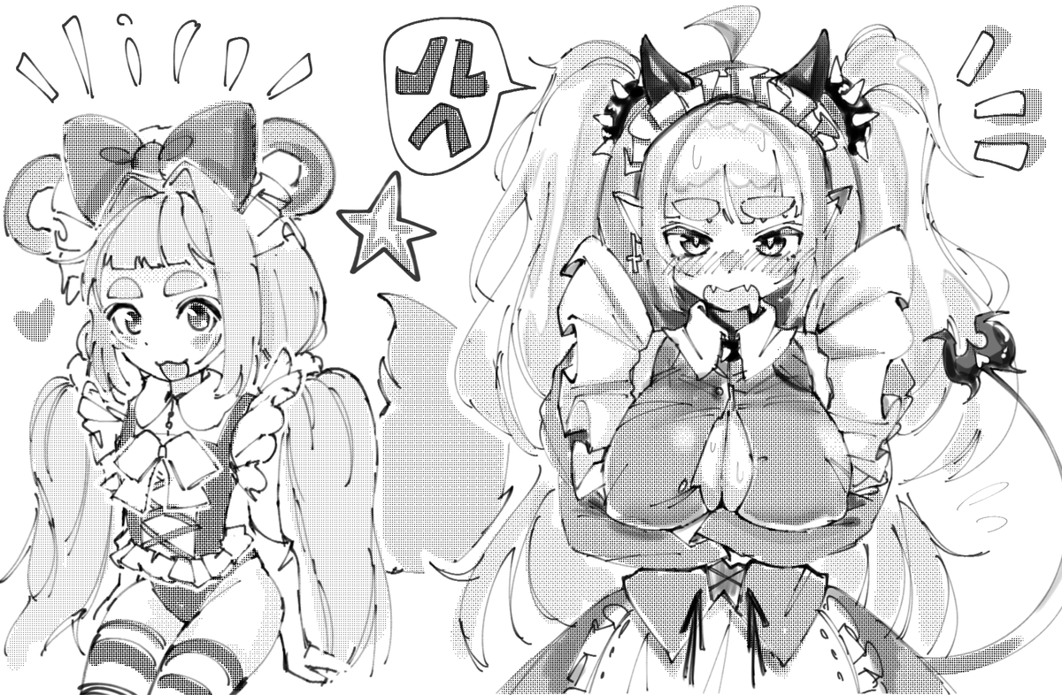 wwparasiVT's tweet photo. requests for (almost) maid day! 🧹

#lucysaltar #woillustration https://t.co/qBsjGRVIFh