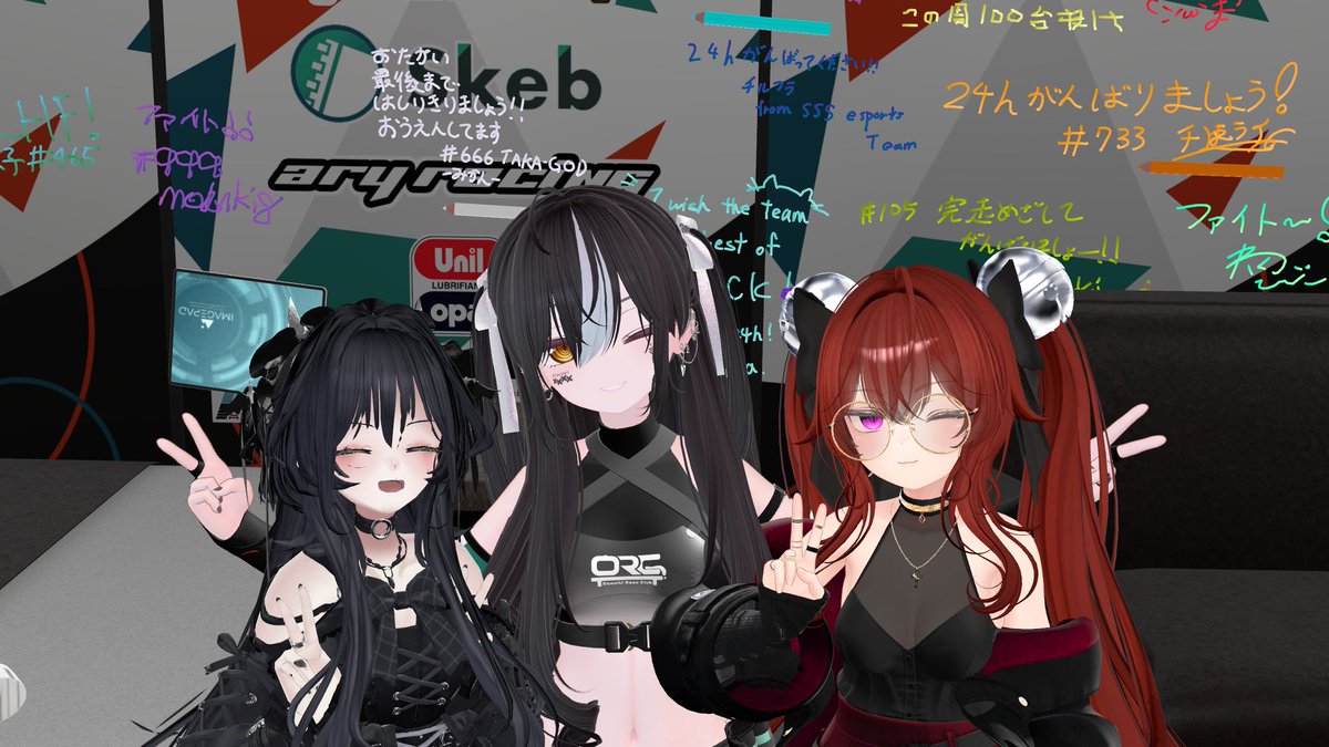 れいちゃん→5/23 超メタフェス tweet media