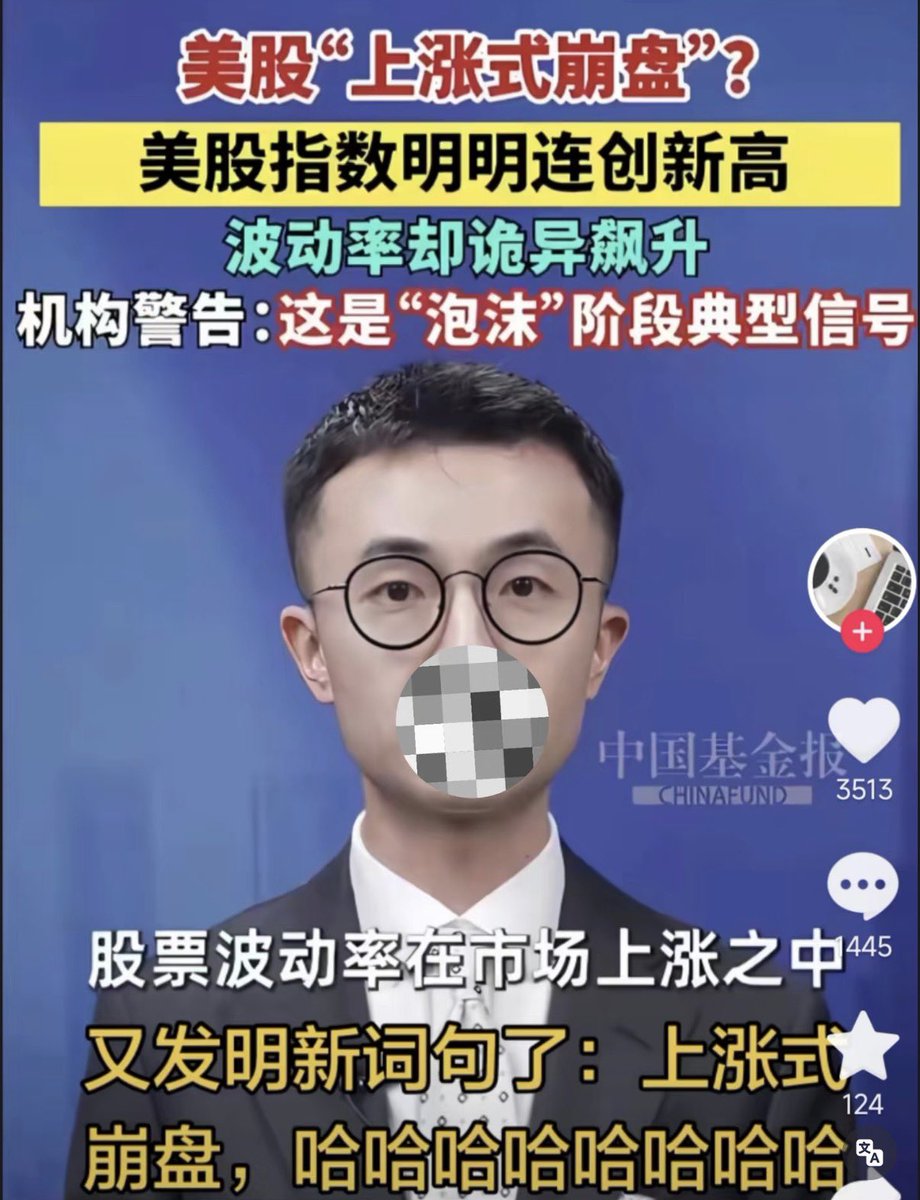 李志 | Rational Investing tweet media