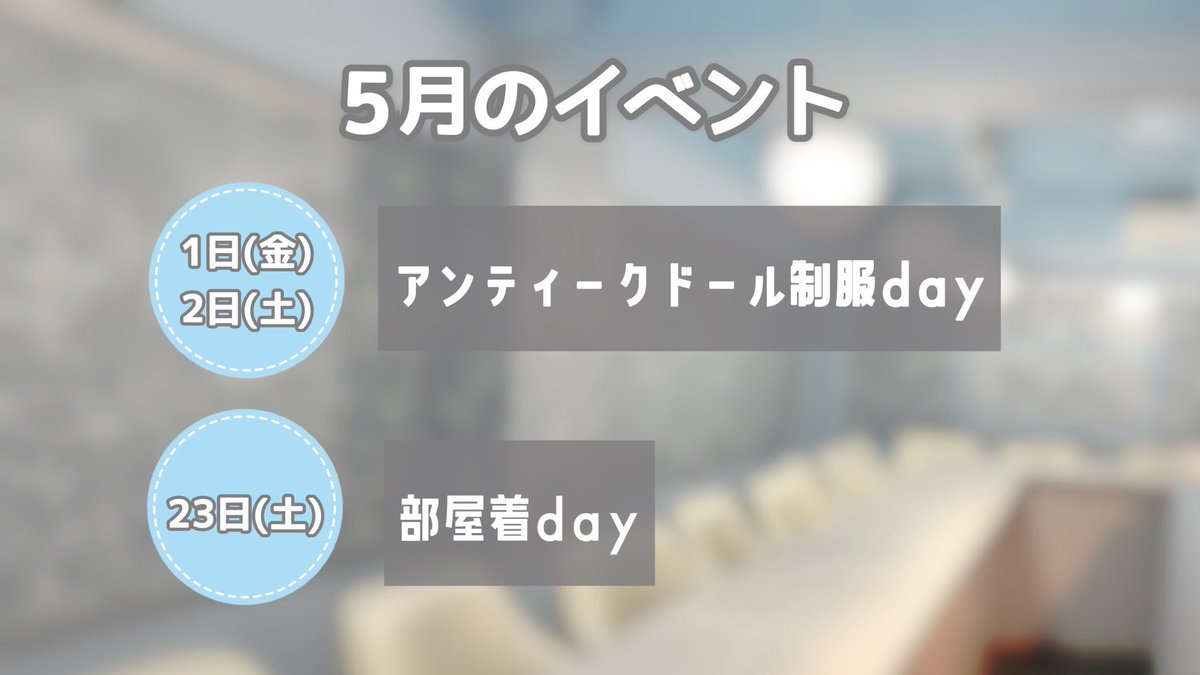 一葉(ひとは) tweet media