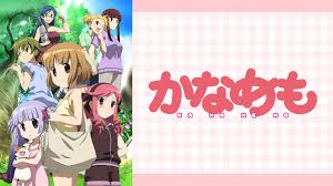 『一畳間まんきつ暮らし！』 第5話 芽衣子期末テストで赤点を取り、追試決定反応画像6