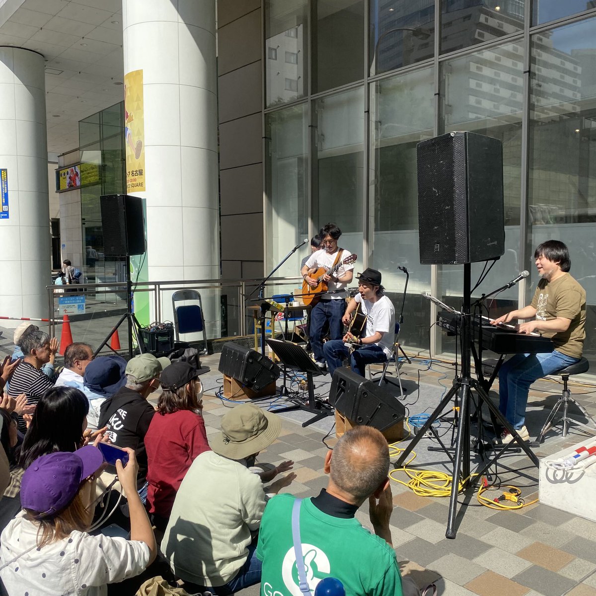ikibachi's tweet photo. 栄ミナミ音楽祭'26
たくさんのアーティストが集う中、イキバチの時間を選んでくださったみなさんありがとうございました！！初日ラストのセッションも大盛りあがりでした。
2日目はそれぞれ個人名義で栄ミナミ音楽祭に出演するのでそちらもお楽しみに♪

#栄音26
#みんなが主役の栄ミナミ https://t.co/86PM1N9SNT