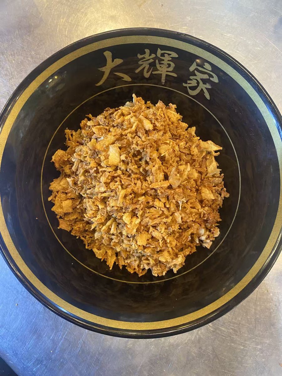 ラーメン大輝家本店🍜ユウ tweet media