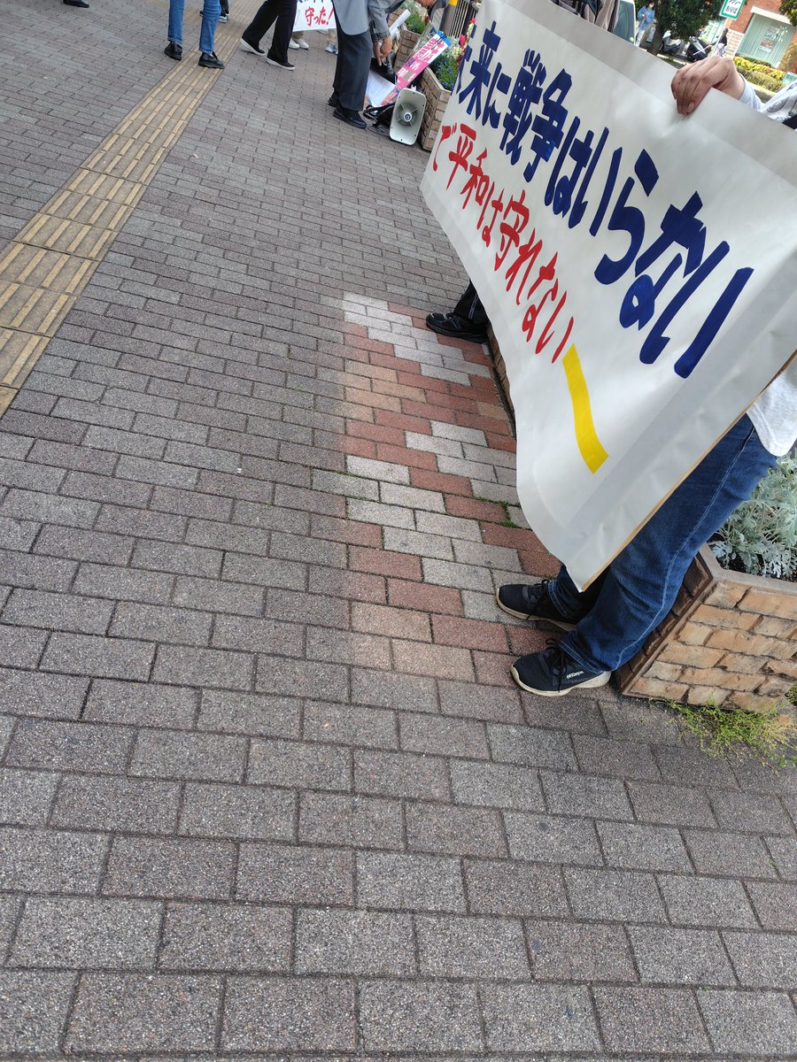 西高野街道からつぶやきます tweet media