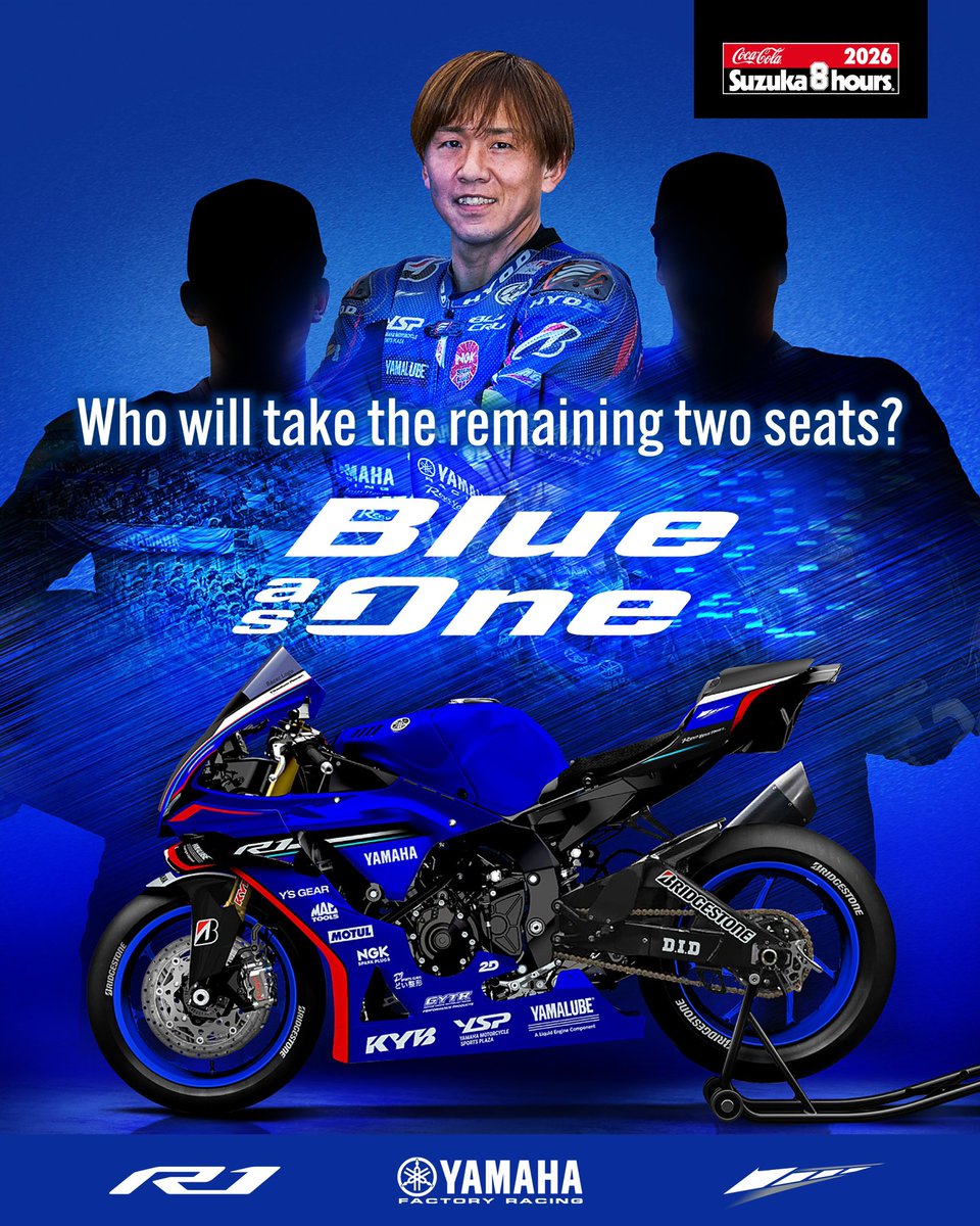 #Suzuka8Hours Rider Lineup Announcement

⏰ Monday, May 11, 8:00 AM UTC 🔜
￣￣￣￣￣￣￣￣￣￣￣￣
Yamaha Factory Racing Team: Who will take the remaining two seats?!🔥

Let us know who you think it will be in the comments 💬

#FIMEWC | #YamahaFactoryRacing