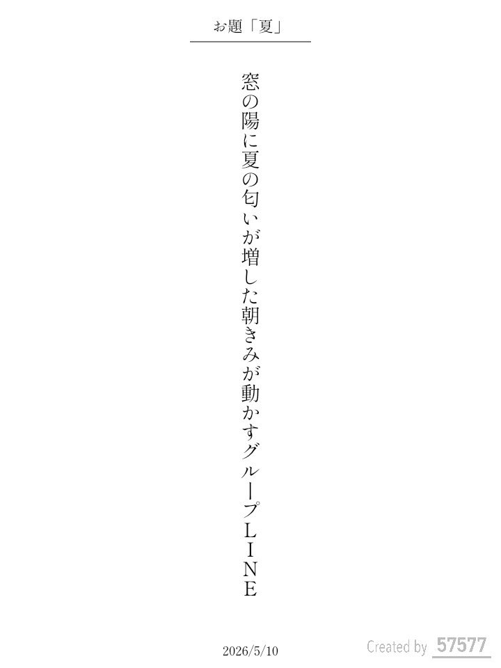 小嶋セリ tweet media