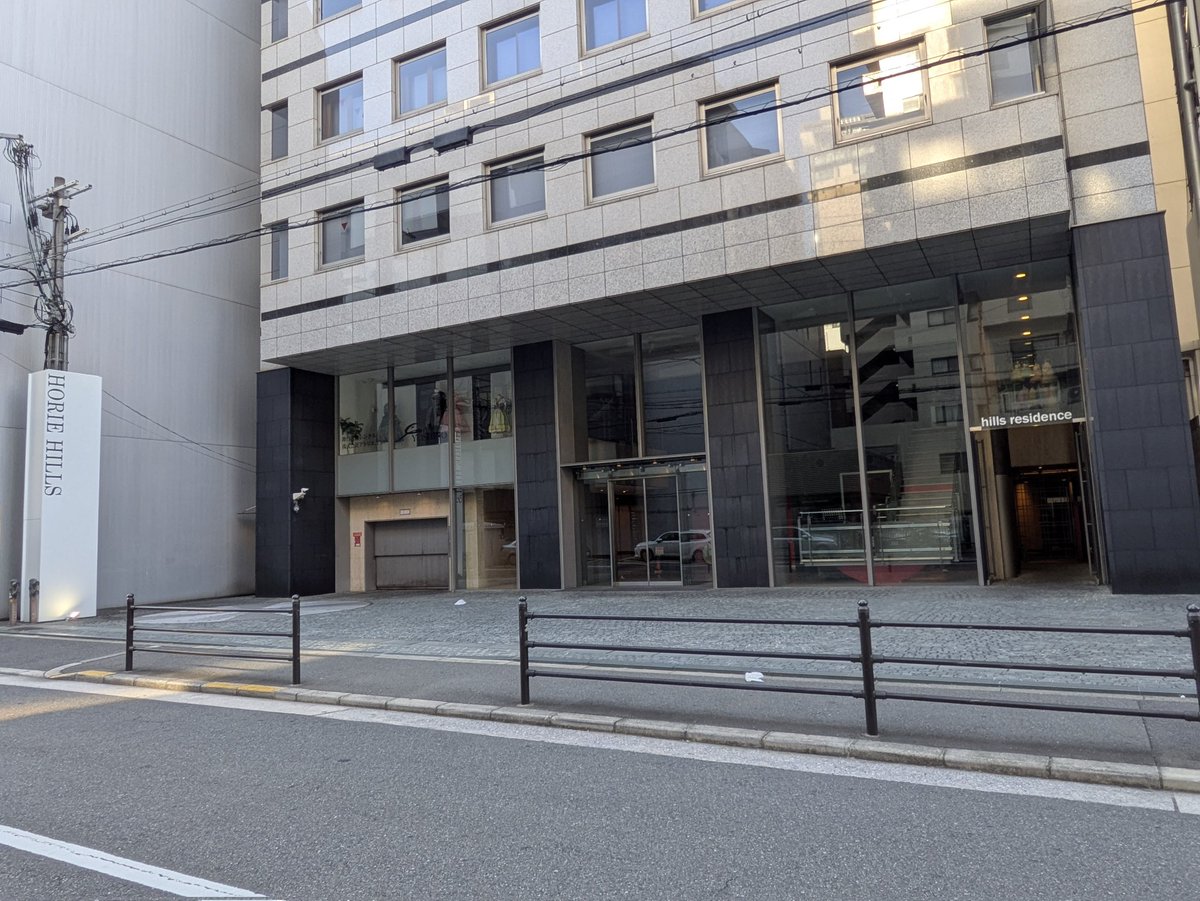 うまんちゅ tweet media