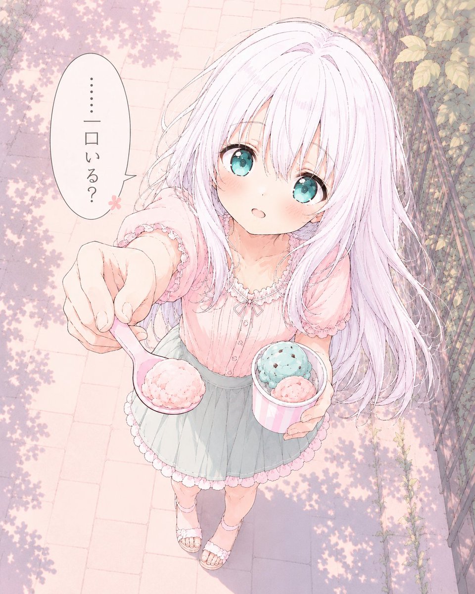 PhD_illust's tweet photo. 奢ってくれたお礼に https://t.co/FaGjKIGAHx
