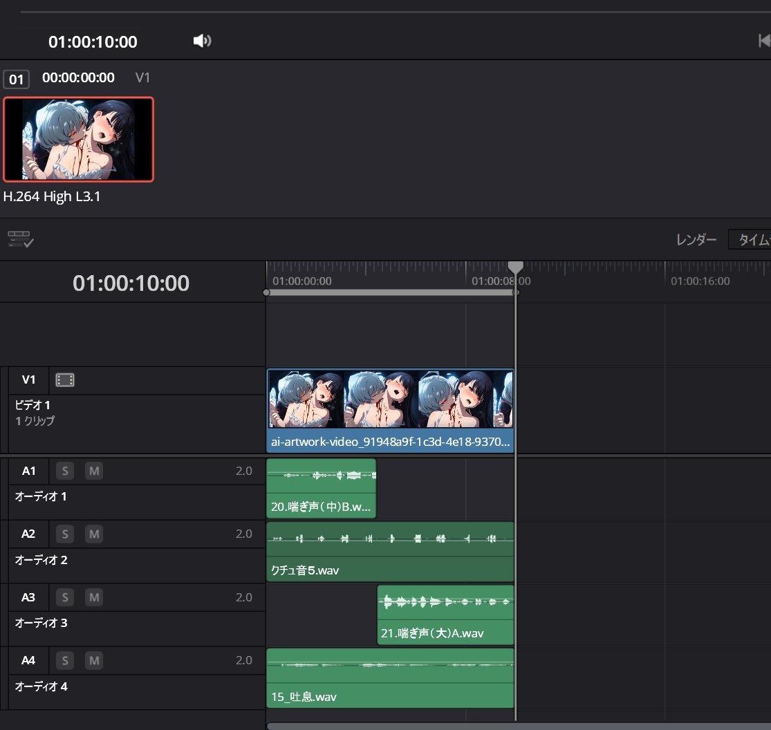 裏路地サテン tweet media
