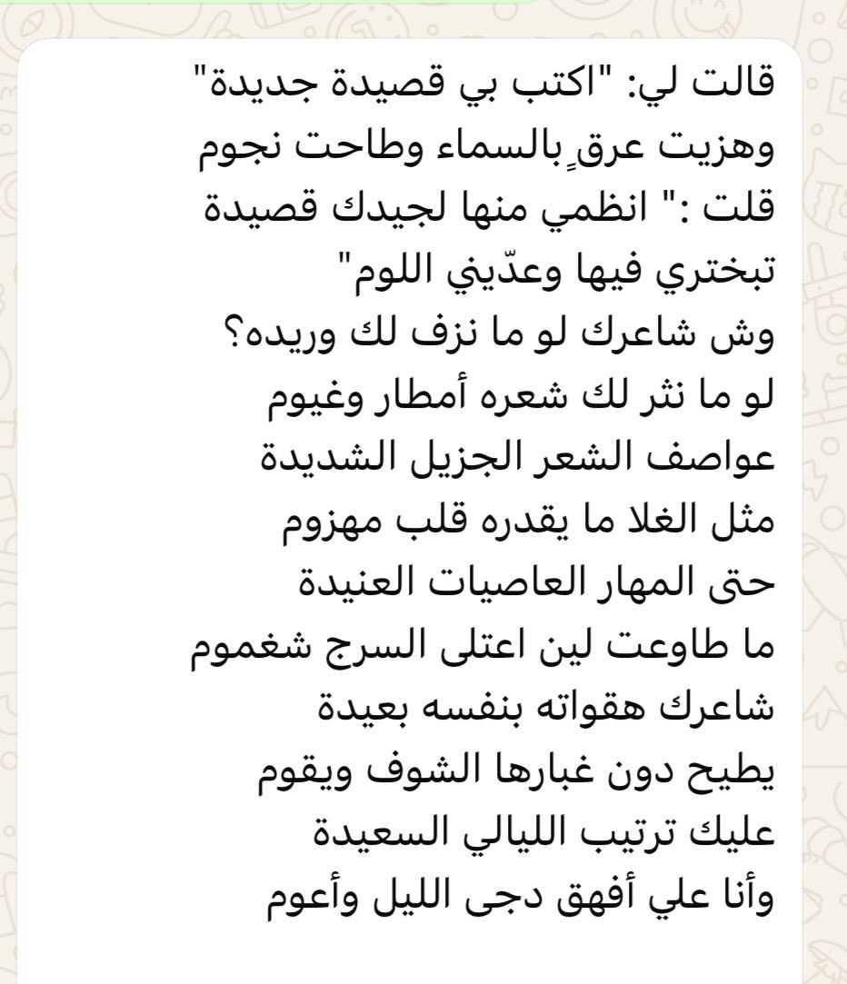 د.عبدالله الزمّاي tweet media