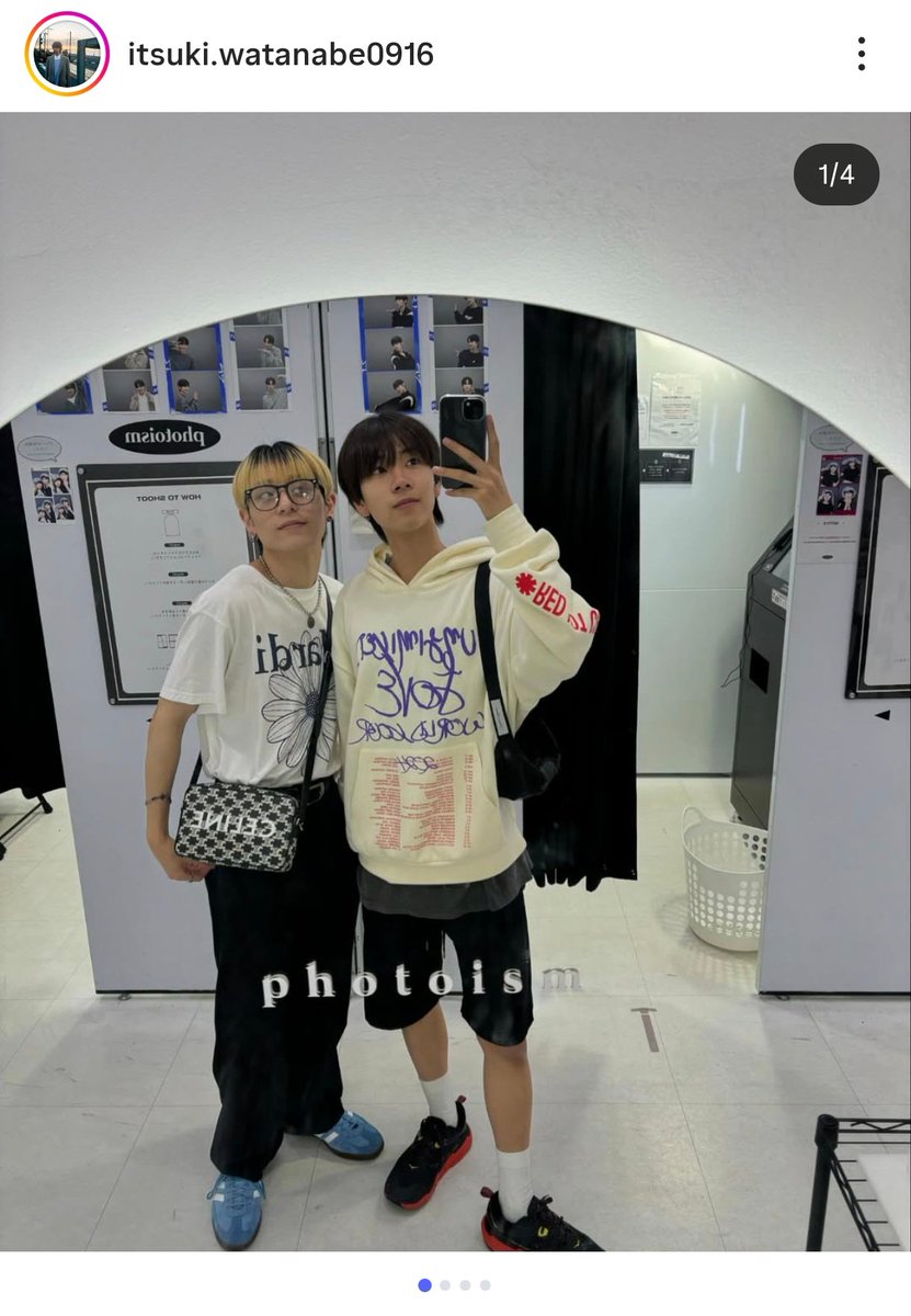 itsuki (ex-boysplanet) has unarchived some photos with haru and