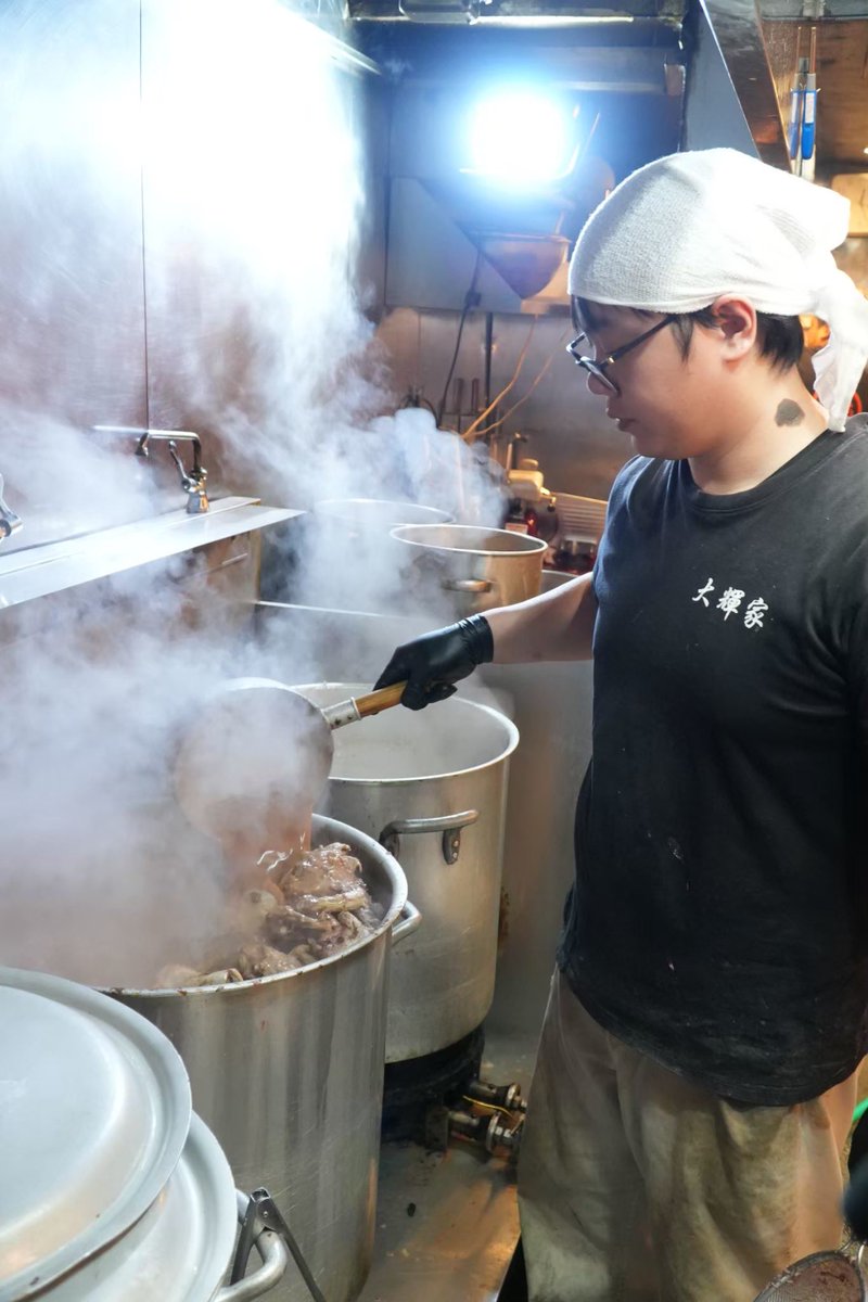 ラーメン大輝家本店🍜ユウ tweet media