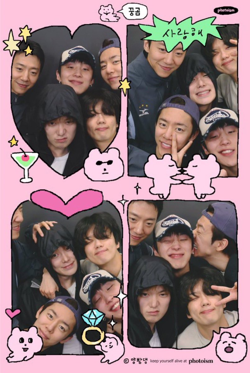 bang yongguk archives tweet media