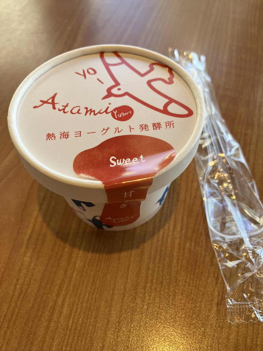 えびす tweet media