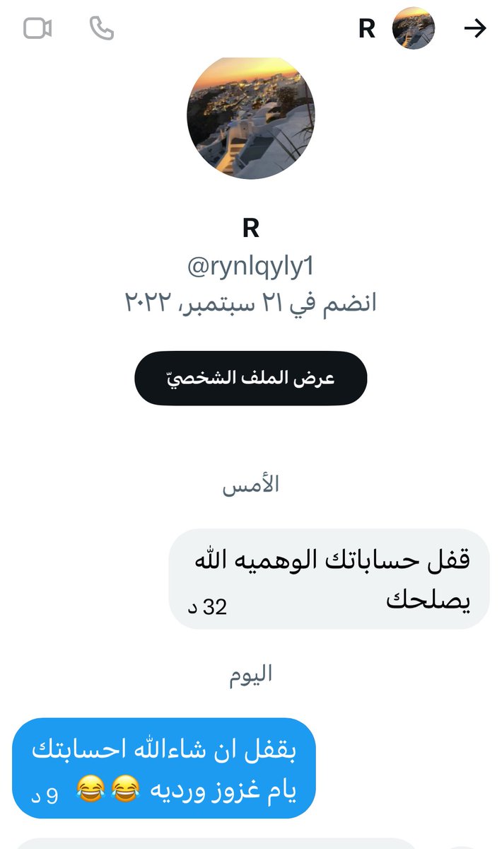 عسافـ tweet media