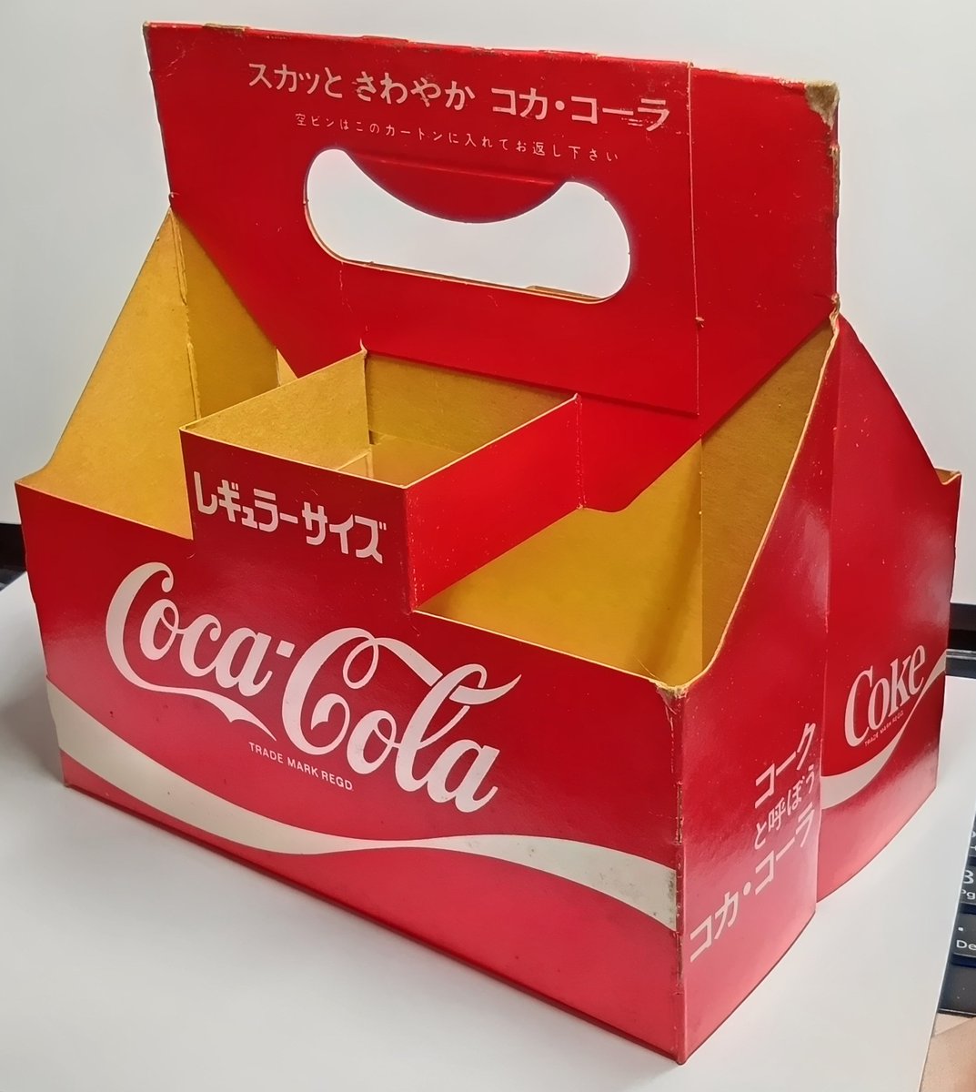 ポム tweet media