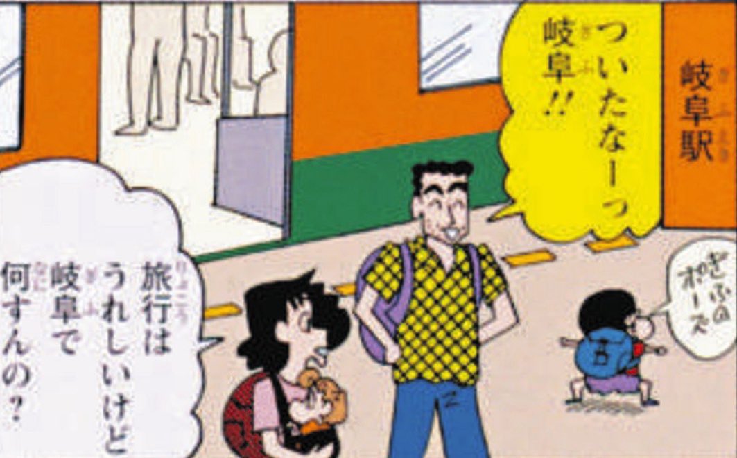 2ちゃん大全集 (@2chbook) / Posts and Replies / X