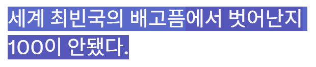 j선비 tweet media