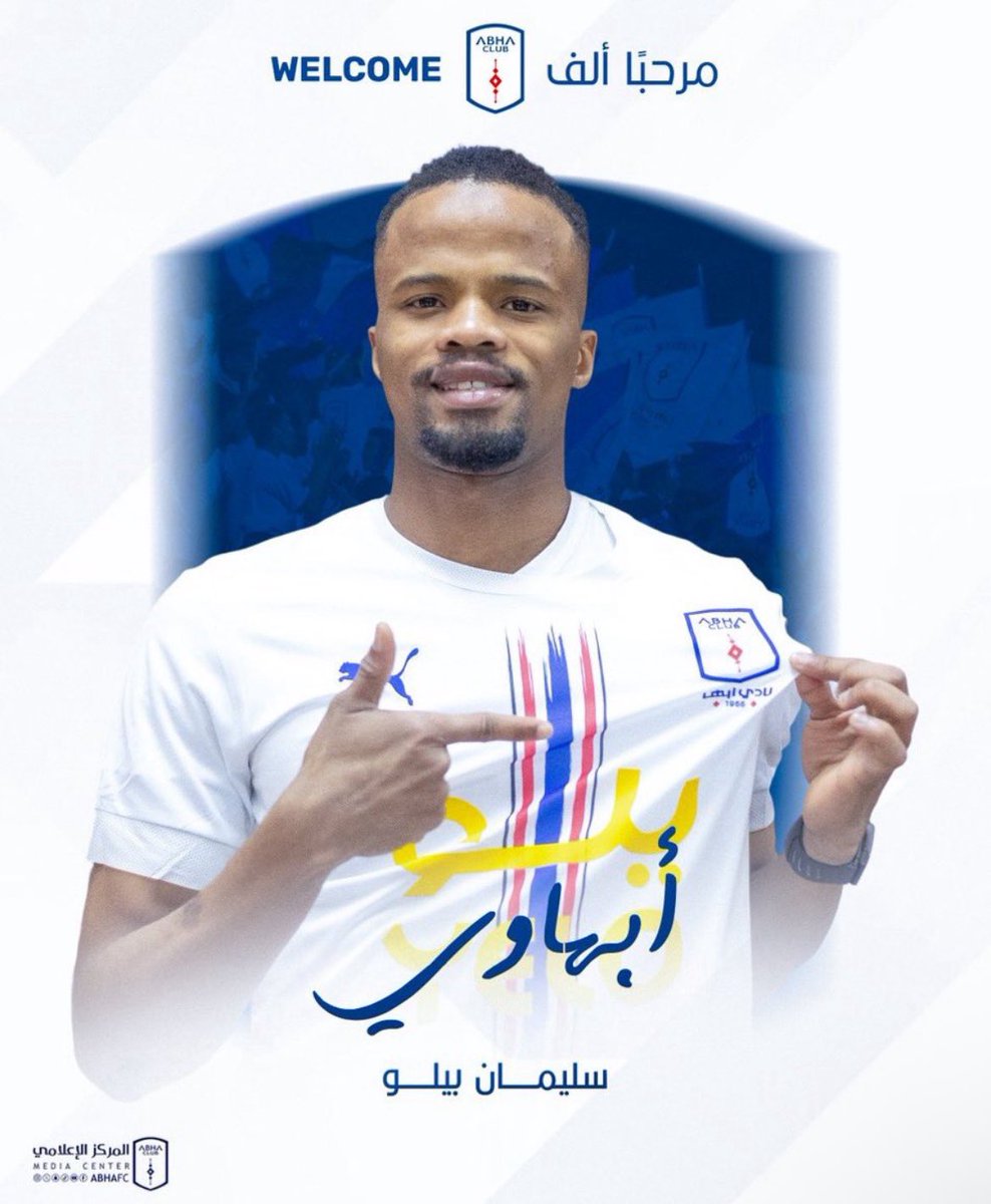 خالد📊 tweet media