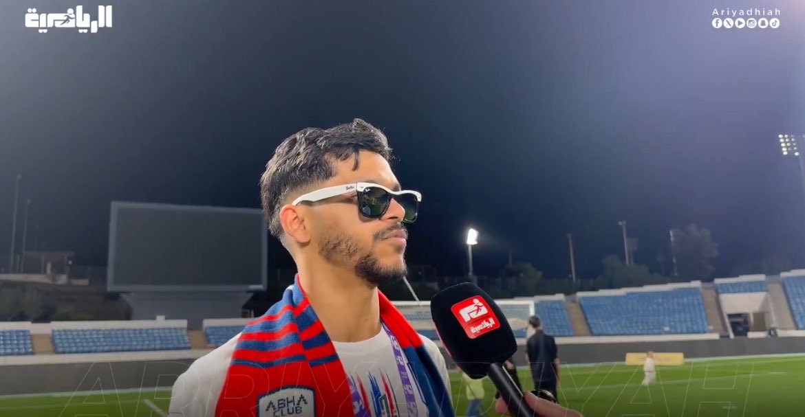 دياريو الأهلي tweet media