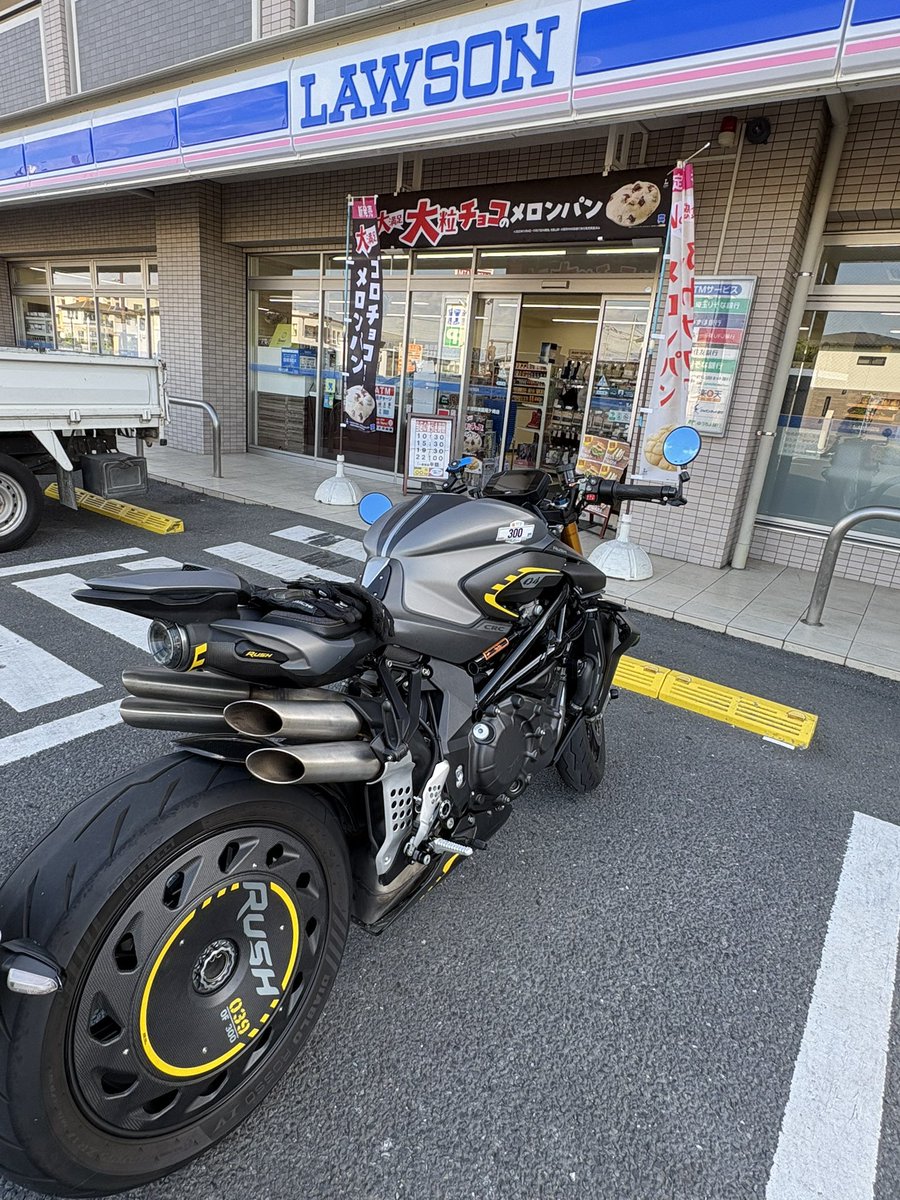 メがんて tweet media