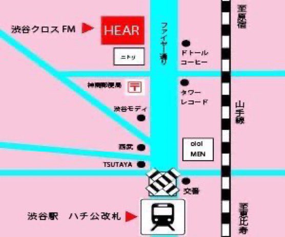 RX0_buri2zaemon's tweet photo. ＼本日5月10日(日)13:00〜／
渋谷クロスFM
『白石茉莉奈のtalking free』
第53回公開収録

場所：渋谷クロスFMサテライトスタジオ

MC：白石茉莉奈
アシスタント：高橋誠･くにぼ〜ん
ゲスト：糸井瑠花さん（@ruka_sflirt ）

※観覧無料
※ LIVE配信あり
※終了後チェキ会
https://t.co/84EqkaGfyB https://t.co/KRnJSHy0Yl