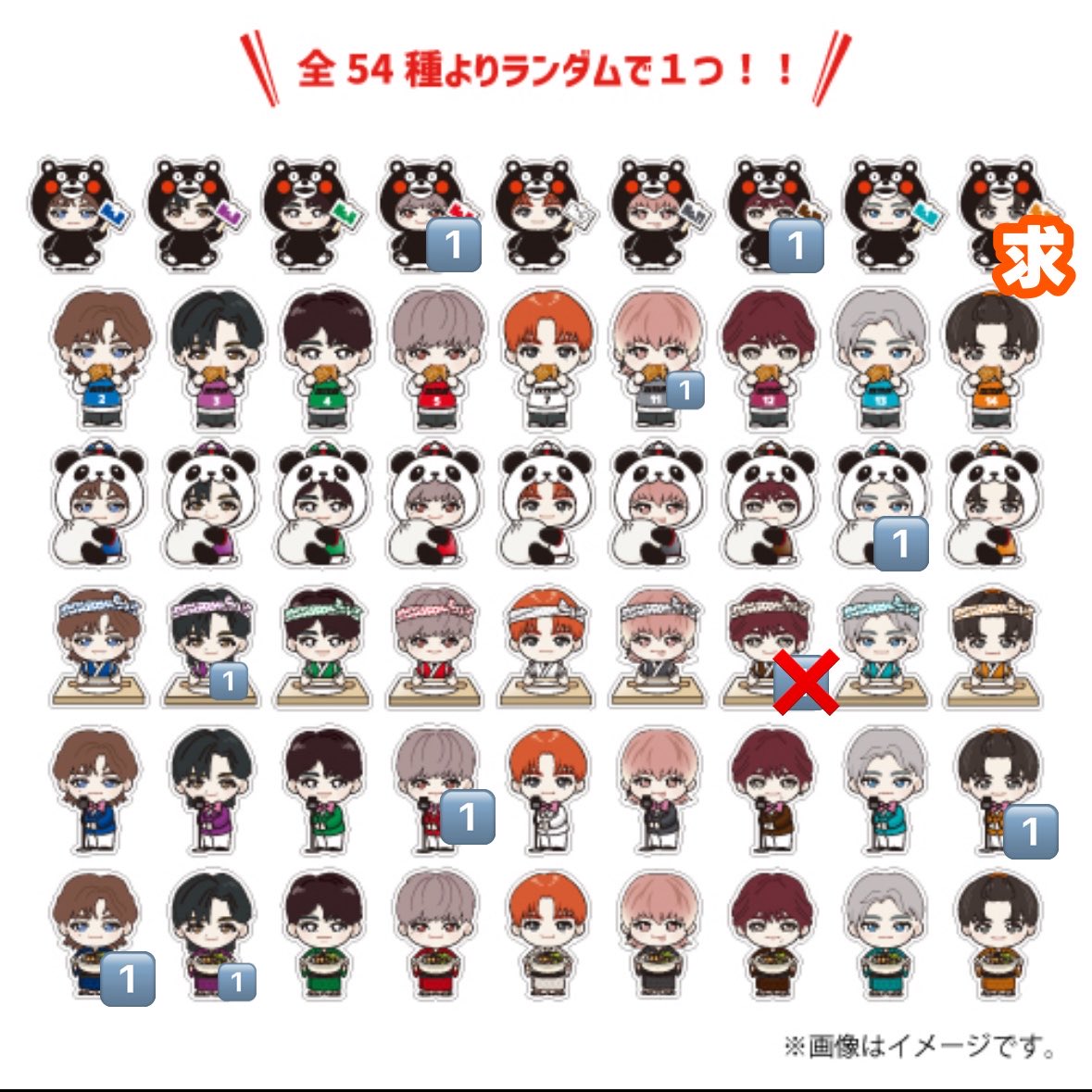 _shbk's tweet photo. 交換 超特急 REAL？ランダムステッカー　生写真　ミニフォト

【求】ハル　熊本
【譲】カイ/リョウガ/タクヤ/ユーキ/タカシ/マサヒロ/アロハ/ハル
熊本ハル↔3枚目異種交換希望

5/31.ESCORT6/11.6/27.8/9 渋谷新宿付近手渡し(要相談)
または郵送
お気軽に声がけください☻ https://t.co/j18Fp8rSTz
