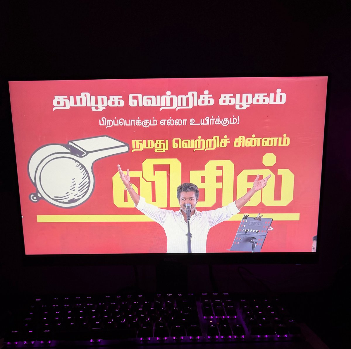 சந்தோஷ் tweet media