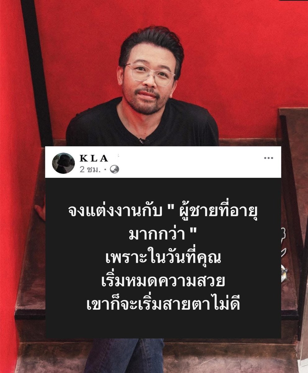 toonee😇 tweet media