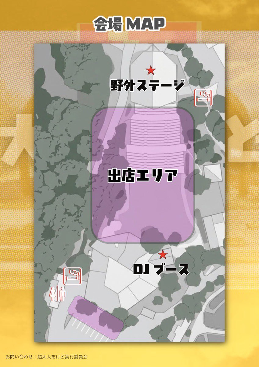 アズマコーダイ tweet media