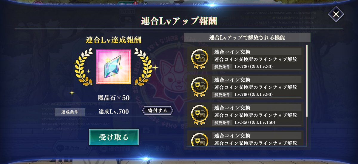 sealion3 (・ω・っ)З tweet media