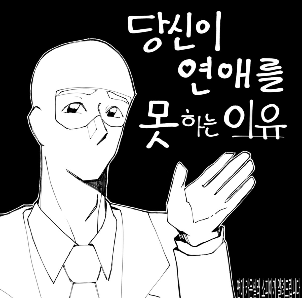 다누 tweet media